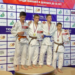 Турнир - Тюмень - 3