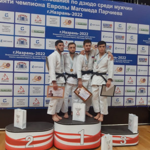 Турнир памяти Парчиева -2