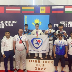 Турнир - Казахстан - 1