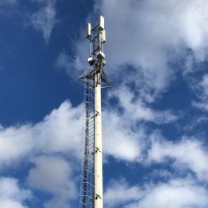 Вышка связи имени Юсупова-3