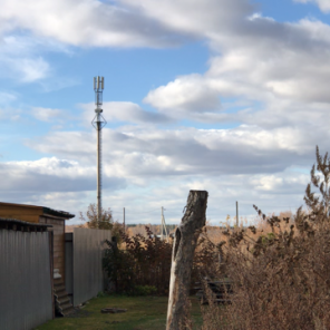 Вышка связи имени Юсупова-2