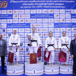 Награждение - 3