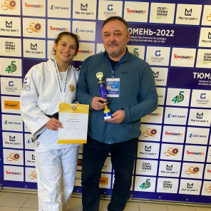 Гизатулина - Юсупов - 1