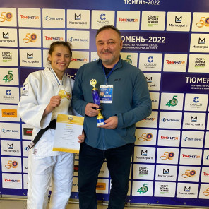 Гизатулина - Юсупов - 3