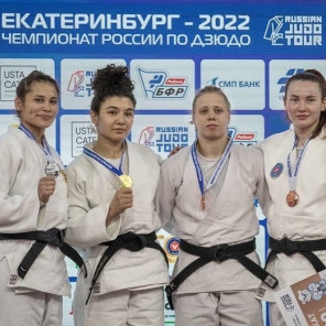 Гизатулина - 1