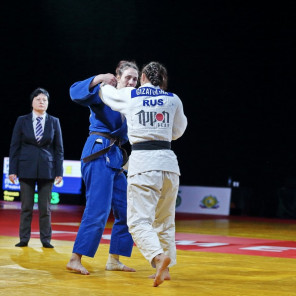 Гизатулина - 1