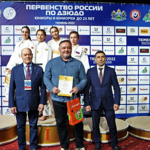 Гизатулина - 8