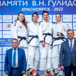 Награждение