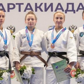 Гилязова-Награждение