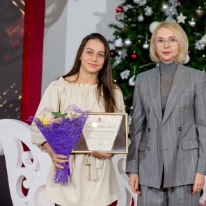 Гилязова-награждение