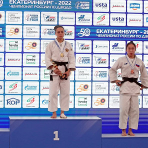 Гилязова - 4