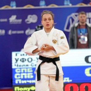 Гилязова - 2