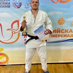 Универсиада - 1