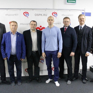 Международный день дзюдо - 3