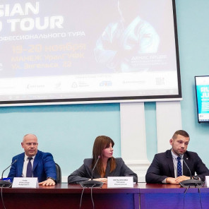 Пресс-конференция - 1