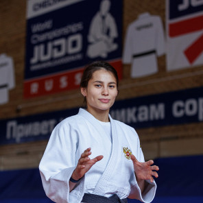 Гизатулина - 1