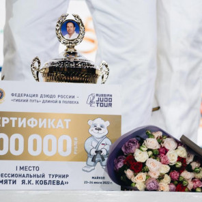 Победа Дины Гизатулиной - 7