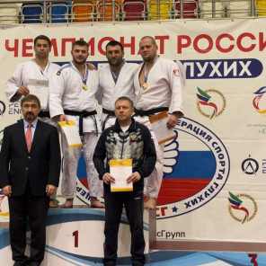 Еськов - награждение