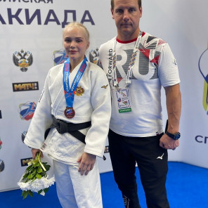 Зуева-Востриков