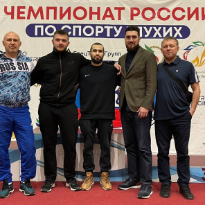 Гусельцев-Еськов-Ишметьев-Берсенёв