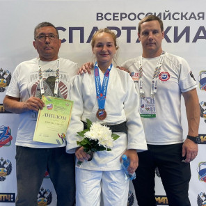 Спартакиада-Казань-1