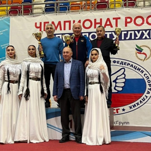 Награждение команд