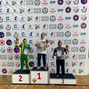 Универсиада - 7