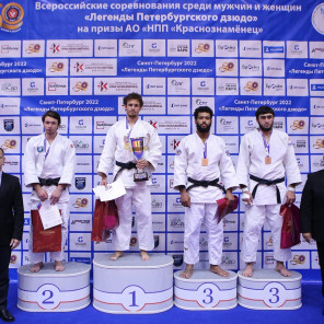 Награждение - 7