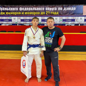 Первенство УрФО-1