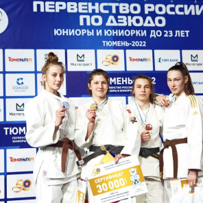 Крутихина - 6