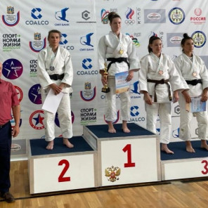 Универсиада - 3