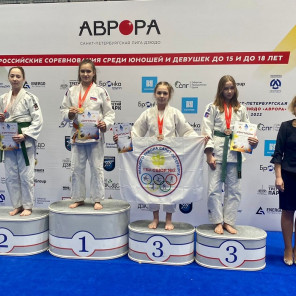 Фестиваль детского дзюдо - 4