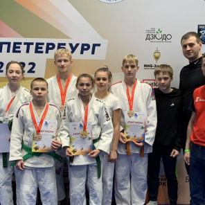 Фестиваль детского дзюдо - 5