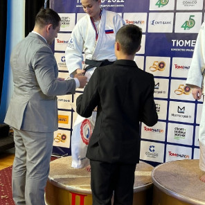 Первенство УрФО-2