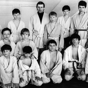 СШОР по дзюдо «Локомотив» - 1