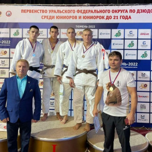 Первенство УрФО-6