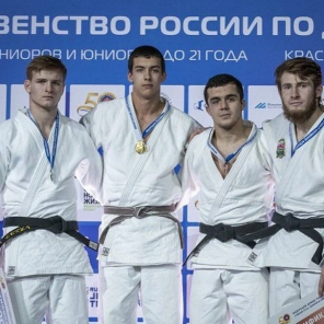 Малкин-награждение-1