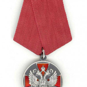 Медаль ордена «За заслуги перед Отечеством» I степени 