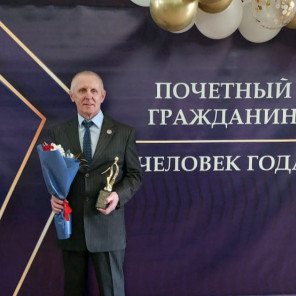 Мосейчук - 1