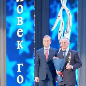 Мосейчук - 2