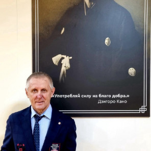 Мосейчук - 5