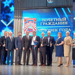 Мосейчук - 4