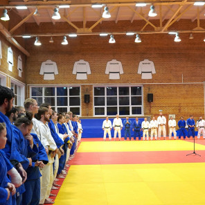 Награждение по итогам года - 2