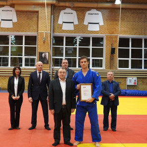 Награждение по итогам года - 20