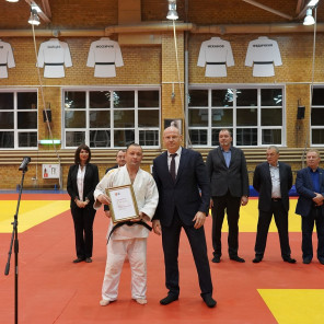 Награждение по итогам года - 30