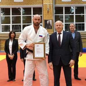 Награждение по итогам года - 32