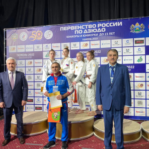 Первенство России-2022-2