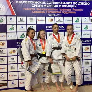 Турнир памяти Кудзиева - 2