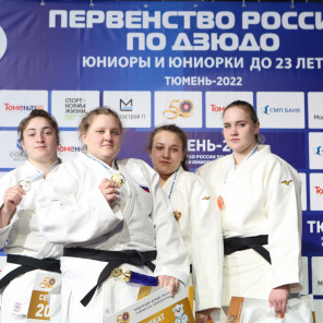 Награждение - Холодилина