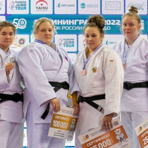 Холодилина